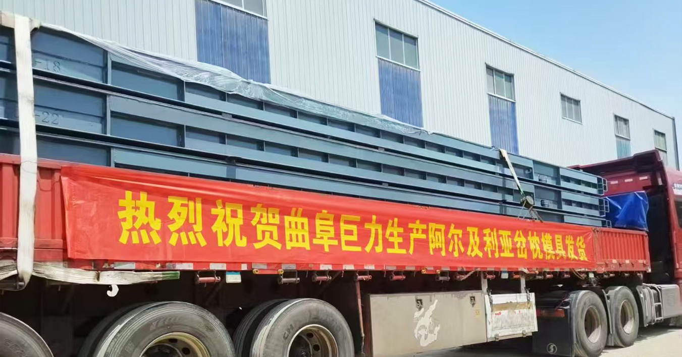 Timely delivery, technical training