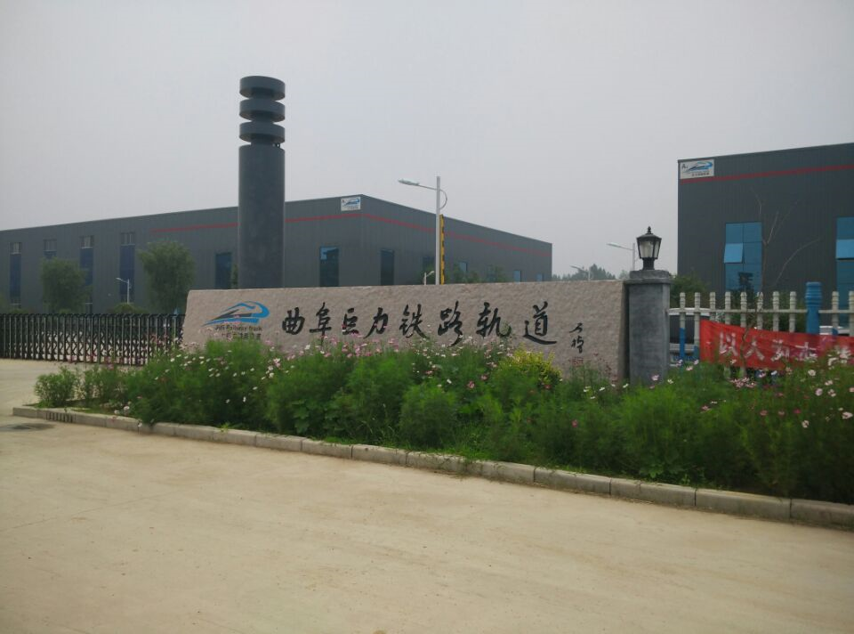 Juli Railway Manufacturing Mold, Sleeper Production Line, and Sleeper Production